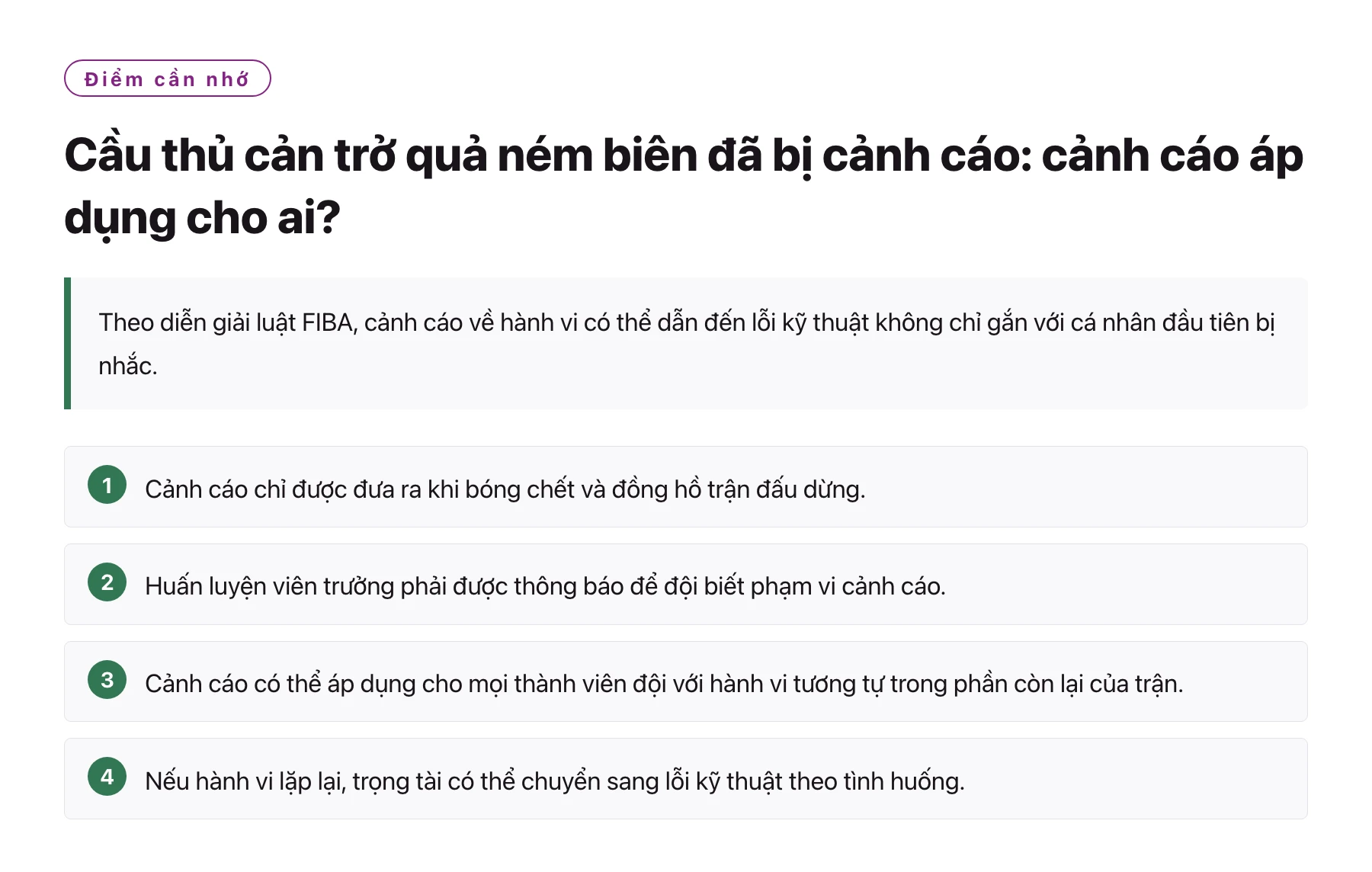 Cầu thủ cản trở quả ném biên đã bị cảnh cáo: cảnh cáo áp dụng cho ai?——全文要点速览